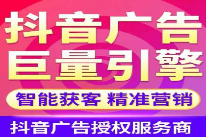 旅游行业SEM推广成功案例