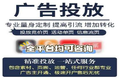 SEM推广案例：助力中小企业突破市场瓶颈