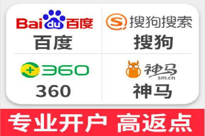 信息流广告投放案例：跨平台投放策略解析