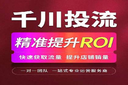 小红书信息流广告如何提升用户粘性？看这些案例